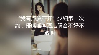 “我觉得你越来越变态了