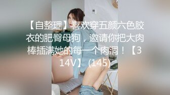 【超清AI】【老王探花】19岁嫩妹，清纯乖巧听话，一通狂插干得妹子喊疼