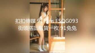 (no_sex)20230606_a美容院老板娘