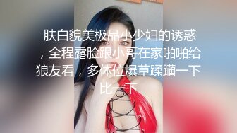 超火香港网红极品美少女▌HongKongDoll ▌