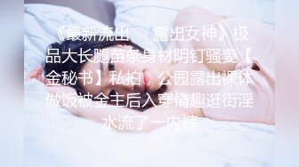 漂亮美眉 看到帅小伙大洋吊 笑的多开心 表情多渴望 被无套输出 内射