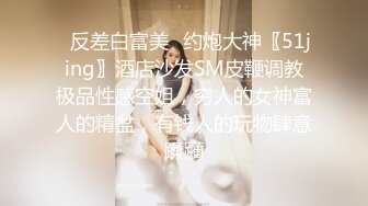 偷窥漂亮宝妈脱光衣服换胸罩