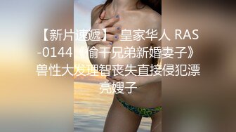  眼镜女友 书香还是鸡吧香 我的女友读书多用功 啪啪内射精液流出都不忘学习