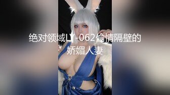 大奶妹醉的不想啪啪啪.男友照样无套硬上她(无码)