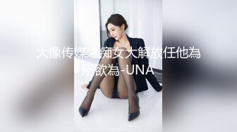 96女友，骚逼粉嫩夹得真紧。