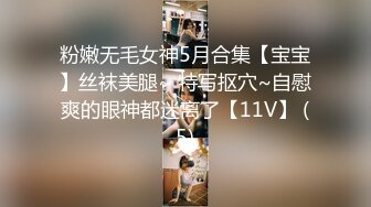  海景房里的极品少妇发骚啊，黑丝诱惑大奶子大屁股各种撩骚狼友