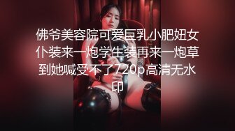 【人气王李总探花】1800兼职小白领，肤白貌美，身材满分，佳人相伴今夜不虚度，翘臀高耸美不胜收