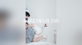 杨美熙近期逾期7位少妇❤️再次打造全新视觉盛宴