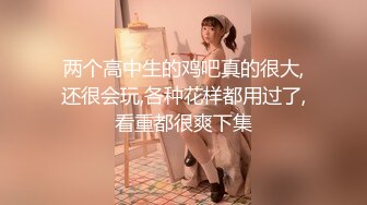 露脸小骚逼学英语学到床上了，完整私