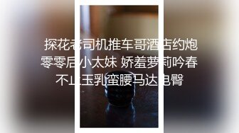 高挑模特美少妇女上位无套暴力打桩机，后入多姿势