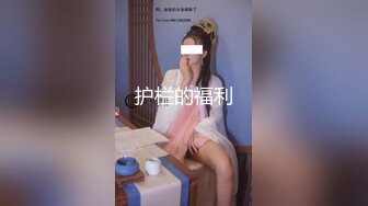 自录无水印【成都柳岩36D】P4 巨乳蜜桃臀黑丝高跟69互舔骑乘打炮5月24-6月2【22V】  (6)