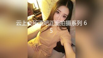 猎奇极品！上海OF网红变态博主【女神梅梅】订阅，与女友大玩另类性爱调教，异装能攻能守，女友戴假阳具干他 (3)