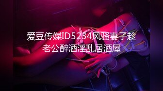 MDSR-0001-EP1妖女榨汁.秦老师的秘密-夏晴子