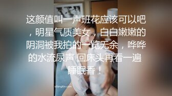 ✿身娇体柔易推倒✿后入短马尾萝莉小萝莉操喷水了，粉粉嫩嫩小粉嫩鲍鱼青春的肉体肆意蹂躏，性感旗袍超级反差