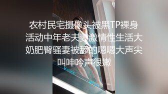 新人求关注 超爷们已婚装修工老婆不在身边 每天操工友发泄性欲