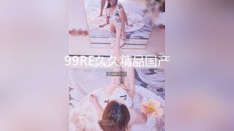 美容院老板娘搞上瘾了再次约P