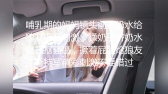 重磅！御姐女神下海【痴女1】好久没遇到这么漂亮的御姐了，骚到爆，那眼神看了真是受不了 (4)