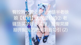 【新片速遞】《众筹精选✅重磅作品》原声剧情动画初解禁！可爱女友《果宝宝》带我回家！全裸勾引好害羞沉浸式第一人称视角