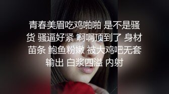  小女友 我开始录了 不要 不能录 老公 大奶妹子第一次啪啪录像很害羞 贵在真实