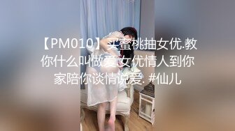 群狼求檔Onlyfans百萬粉絲可鹽可甜擼鐵健身教練Yummy露臉私拍啪啪