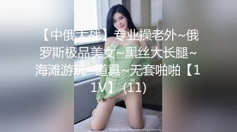 极品美乳人妻『kyara_sss』奶子又大胸型又好看，还特么巨骚，被操的时候喜欢说淫语，巨顶！美乳丰臀超反差9 (2)