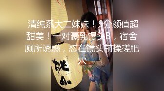 168青岛妹子淫语后入