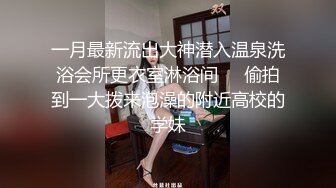 最新丰满型御姐差不多十万粉丝的快手@大连红姐与炮友啪啪私拍流出 狼牙套不断怼操抽插 高潮喷水 高清720P版