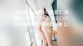   超级肥鲍鱼 鸡吧被肥厚阴唇卡着在门蹭蹭一泻千里 都不用进门