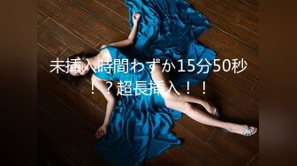 91KCM159 果冻传媒 强奸犯把美女警花嗨操成母狗 羽芮(坏坏 林沁儿 芳情)