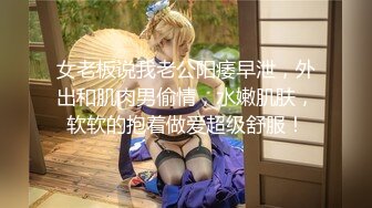 女优擂台EP3摔角狂热 节目篇 + AV篇 凌薇 李曼尼