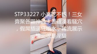 天美传媒 tmg-133 性感女房仲为了业绩献出嫩逼-金宝娜