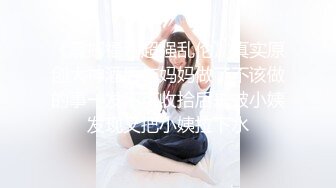 【上】AJ主粗口调教骚奴,喝尿～