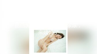 ST-458【独家炸裂 女神Witcher_DK黑贞超刺激吊带黑丝全裸抽插 (2)