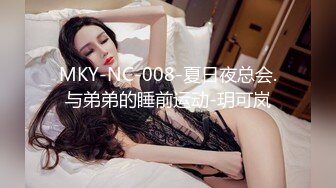 【午夜寻花】全网商K探花团队，夜夜笙歌，极品美女轮番换，第三场暴操极品小美女