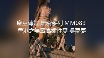 ✿呆萌小可爱✿偷袭真正睡觉的可爱小女友，清新小仙女娇小身材被肆意蹂躏，00后的小可爱已长大做爱很生猛小反差婊一个