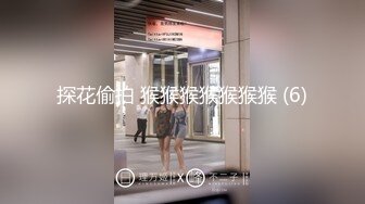 妍菲2016.03.09(S)男的都會沖動的呢 好誘人的小穴 已經掰開等好了呢