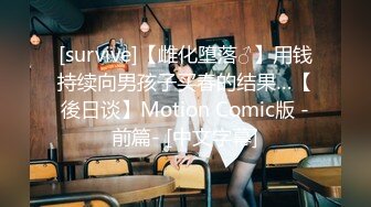 00后嫩小妹女同秀！和闺蜜双女互舔！双头龙一起互插，无毛极品粉穴