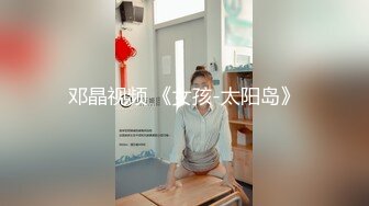 变态电梯偷拍穿民族短裙的熟女