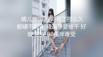  大奶人妻 穿着情趣连体黑网丝袜 在酒店被无套输出 这对雪白大奶子超诱惑