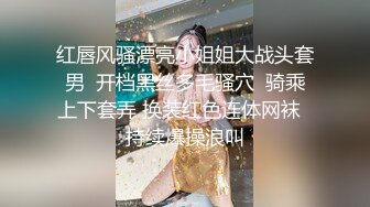 -国人勾搭了一个俄罗斯美女一起双人啪啪大秀 妹子身材高挑