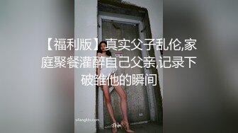 极品美女给我口交 边舔还边撒娇