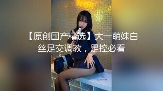 后入前任和现任同框