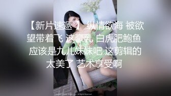 相貌清纯的新人贫乳妹子，模特身材黑丝大长腿，全裸自慰，月经来了带个避孕套插穴，流了很多血