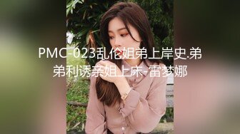 后入大屁股肥臀熟女阿姨，从后面看着阿姨的肥臀视觉冲击力很强，太爽了