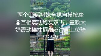  漂亮大奶美眉吃鸡啪啪 被大鸡吧无套输出 奶子哗哗 最后爆吃精