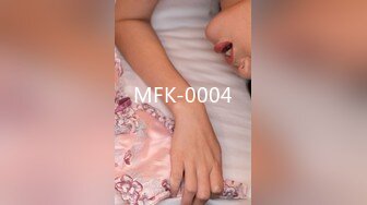 MFK-0004