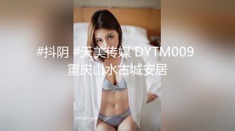 【OnlyFans】黑珍珠美女 AmiraWest 最全合集 30