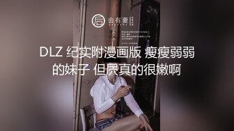 02肉感小女友 露脸口交