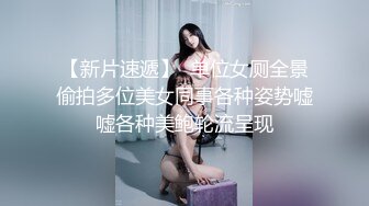 【新片速遞】 極品健身房私教女教練,30多歲了保養的很好,皮膚緊致,不比少女好玩