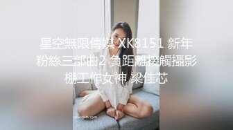 22岁中韩混血靠着干净的外表和甜美单纯的性格小有名气，私下拜金被金主包养露脸深喉啪啪调教，凄惨的呻吟声很刺激